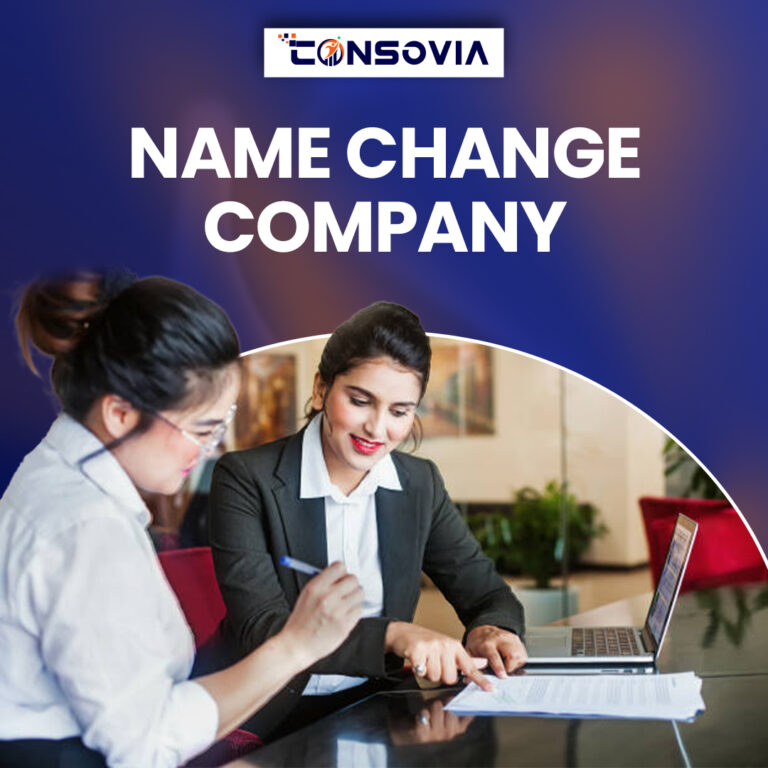 name change of company