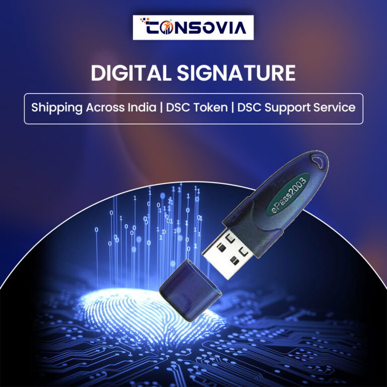 Digital Signature Certificate