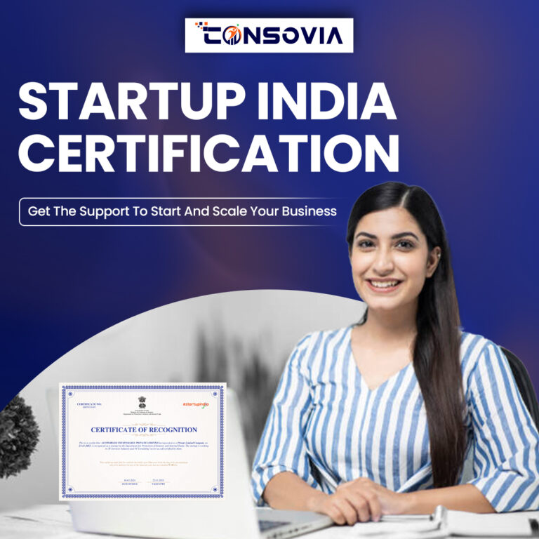 Startup India Certificate