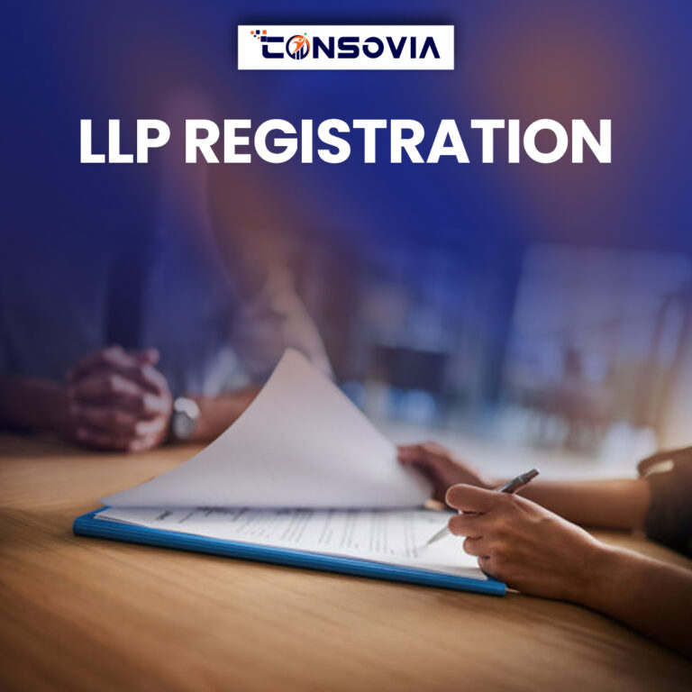 llp registration
