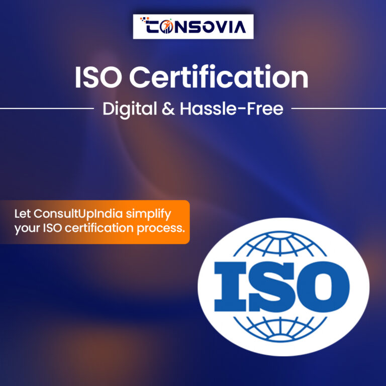 iso certificate
